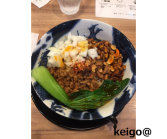 担々麺ENISHI